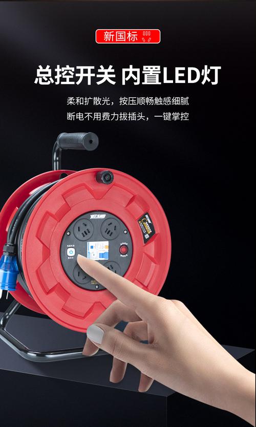 8YZW型户外专用橡胶电缆 耐高低温、耐拉扯的环保先锋